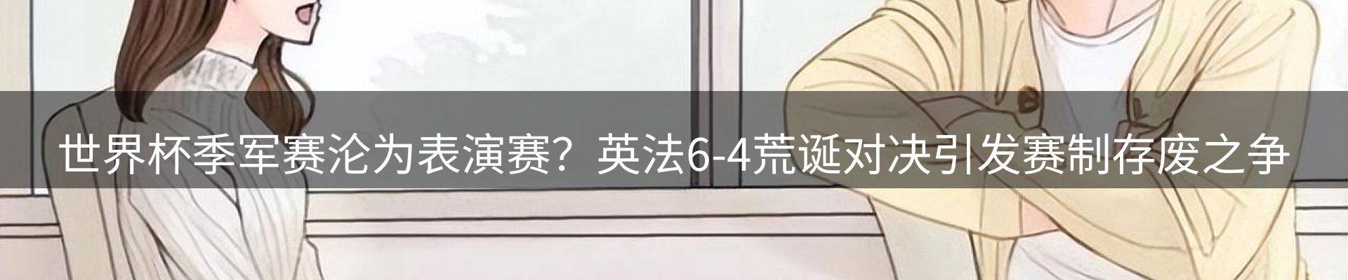品牌资讯