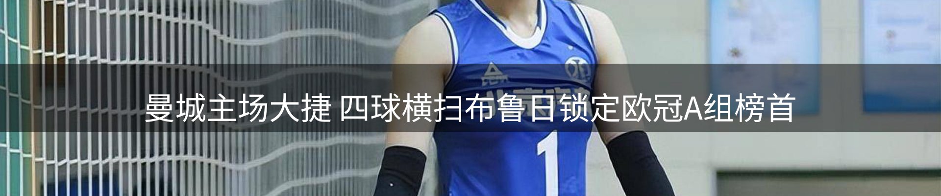 品牌资讯