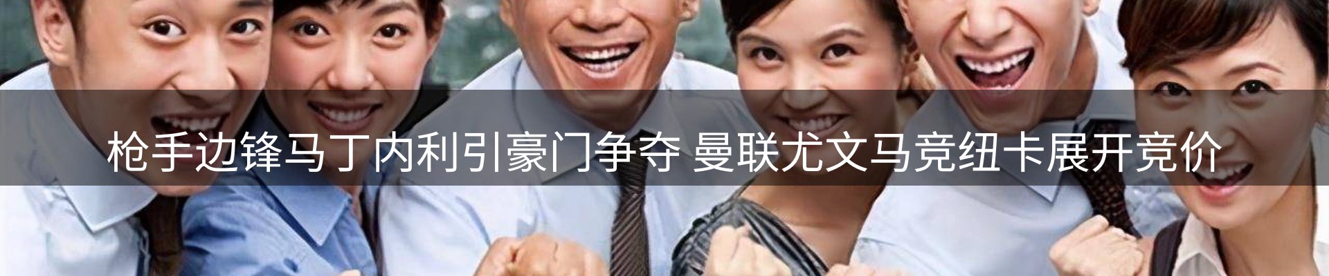 品牌资讯