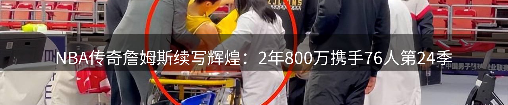 品牌资讯